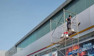 无锡外墙清洗